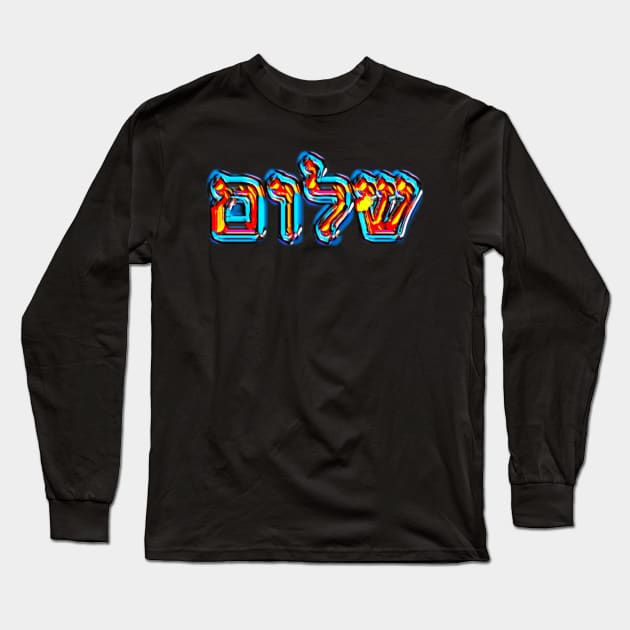 Shalom Hebrew Letters Graffiti Art Colorful Typography Long Sleeve T-Shirt by BubbleMench